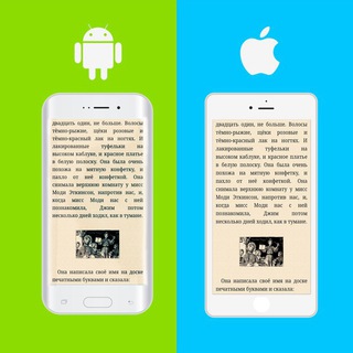 Telegram Tips