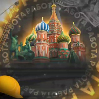 Telegram Tips