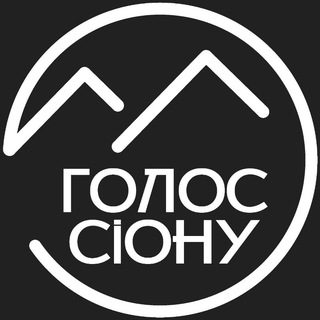 ГУРТ 