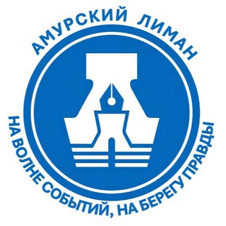 ГАЗЕТА