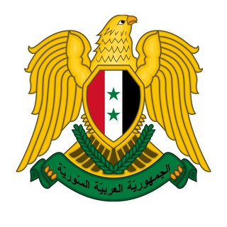 ВЕСТНИК ДАМАСКА