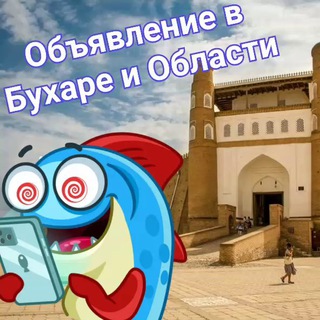 Telegram Tips