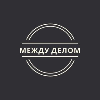 Telegram Tips