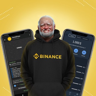 Telegram Tips