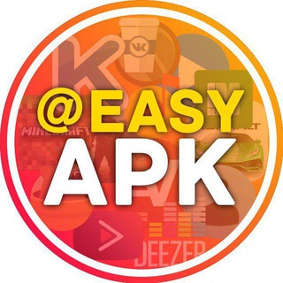 ESY APK
