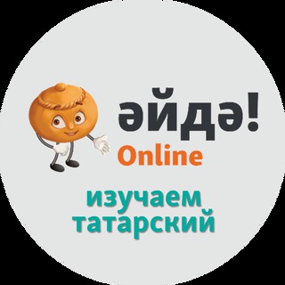 Telegram Tips