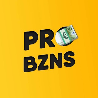 PROБИЗНЕС | ПСИХОЛОГИЯ УПРАВЛЕНИЯ