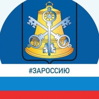 МОЙ КОРСАКОВ