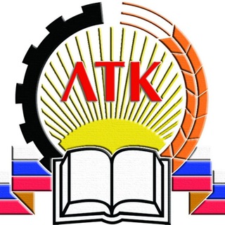 ЛЕНИНГРАДСКИЙ ТЕХНИЧЕСКИЙ КОЛЛЕДЖ