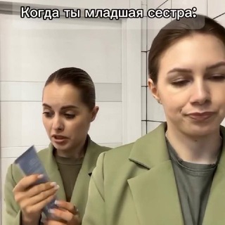 Telegram Tips