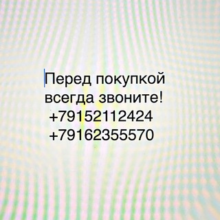 Telegram Tips