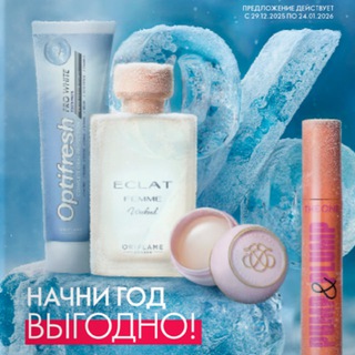 КАТАЛОГ 17 (26.11.2023 — 16.12.2023)