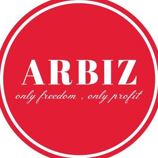 ARBIZ COMPANY| ГЛАВНЫЙ КАНАЛ️