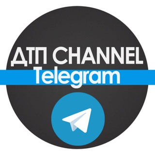 ДТП CHANNEL