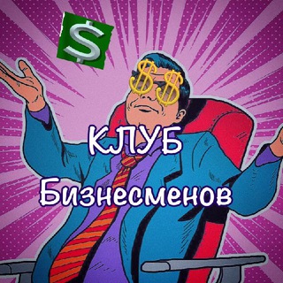 Telegram Tips