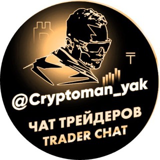 Telegram Tips