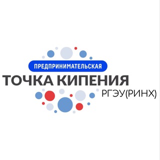 Telegram Tips