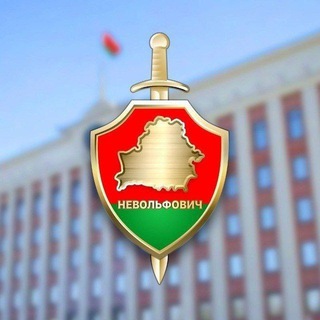 Telegram Tips