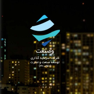 Telegram Tips