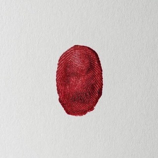 Я.