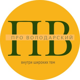 Telegram Tips