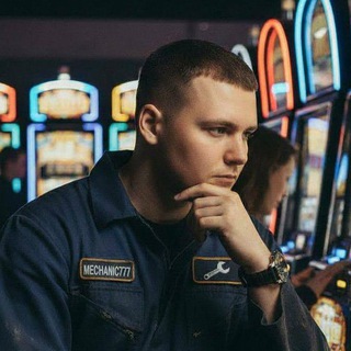 АЗАРТНАЯ БАНДА | КАЗИНО