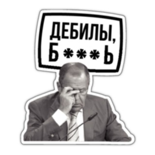 Telegram Tips