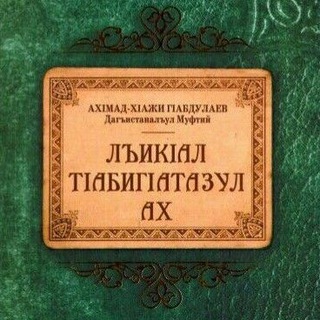 كتاب