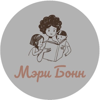 ВАКАНСИИ КА MARY BONNE