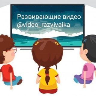 Telegram Tips