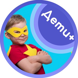 Telegram Tips