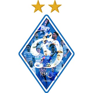 ДИНАМО КИЕВ INSIDE