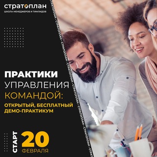 Telegram Tips