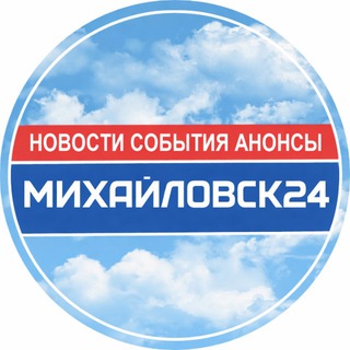 Telegram Tips