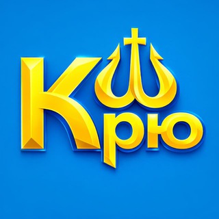 КРЮКІВЩИНА ОНЛАЙН