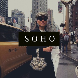 S O H OЖІНОЧИЙ ОДЯГ•ДРОПШИПІНГ•