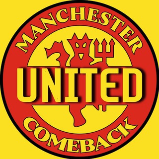 Ψ МАНЧЕСТЕР ЮНАЙТЕД | GGMU Ψ