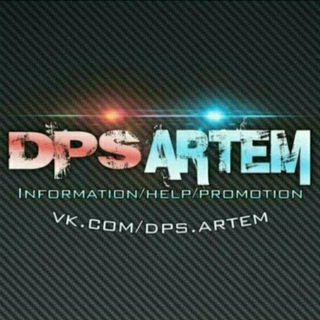 Telegram Tips