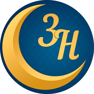 Telegram Tips