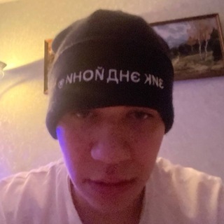 Telegram Tips