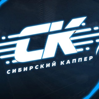 Telegram Tips