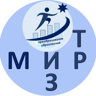 Telegram Tips