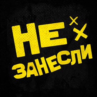 Telegram Tips
