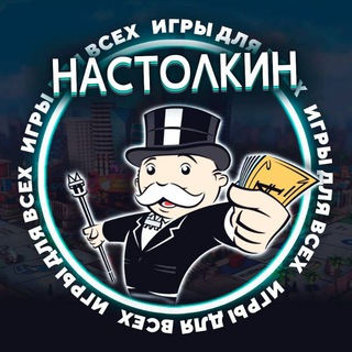 Telegram Tips