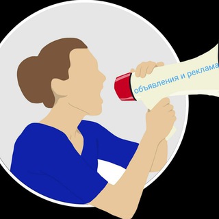 Telegram Tips
