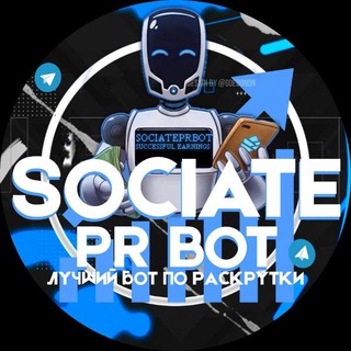 Telegram Tips