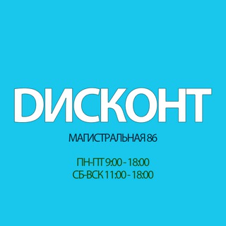 Telegram Tips