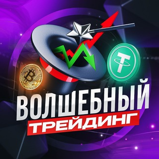 Telegram Tips