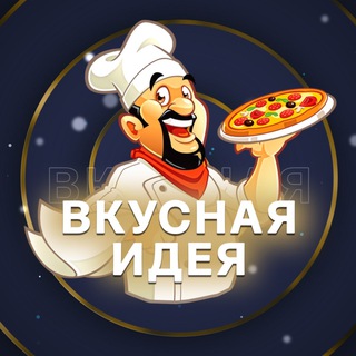 Telegram Tips