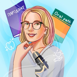 Telegram Tips